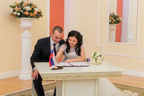Калининский ЗАГС СПБ Фото