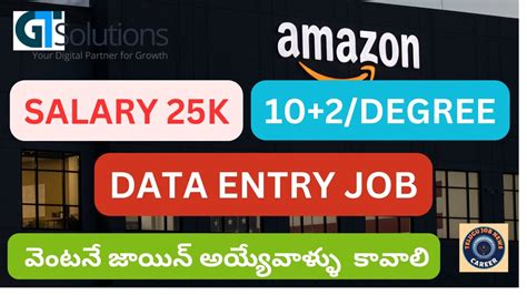 Work From Home Job Amazon Data Entry Job Latest Data Entry Job