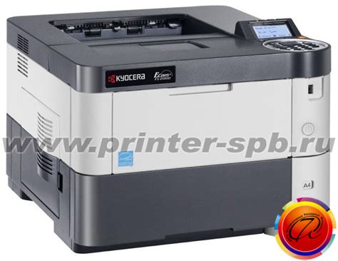 Картридж для Kyocera FS-4300DN | Купить оригинальные и совместимые ...