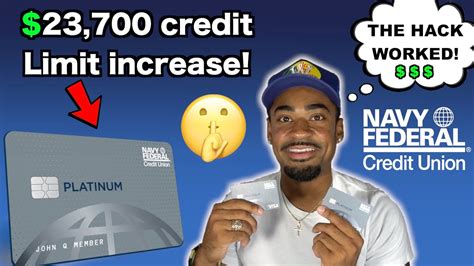 How To Increase Your Credit Limit With Navy Federal NO HARD PULL