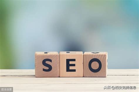 网站seo如何优化效果好（网站优化的内容与技巧） 8848seo