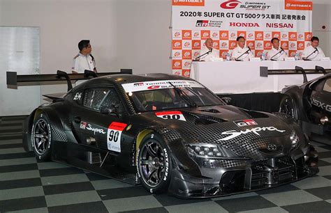 Toyota Reveals Wild Supra Race Car For 2020 Super GT Season