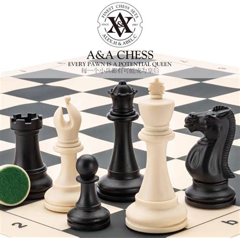 Extra Large Jacques Staunton Chess Set King Height Cm Board