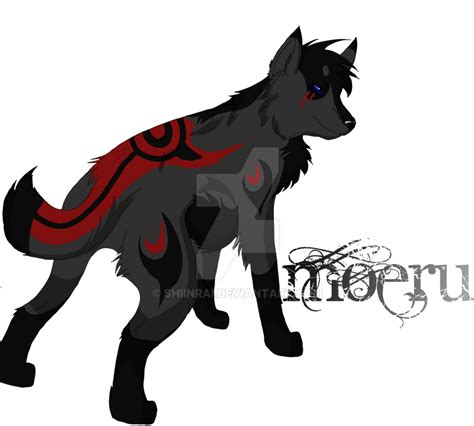 Moeru The Fire Hound Fursona By Shiinrai On Deviantart