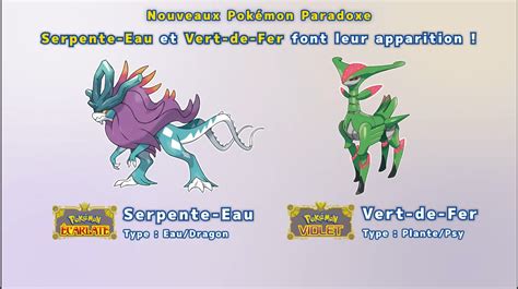 Pokemon Ecarlate et Violet nouveau raid 7 étoiles avec un Pokemon rare