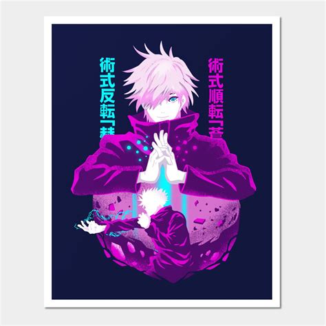 Purple Walls, Sorcerer, Jujutsu, Print Design, Manga, Art Prints ...