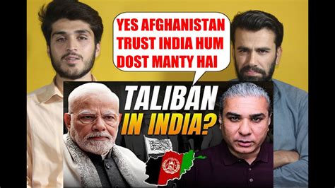 Can Afghanistan TRUST India Geopolitical Analysis By Abhijit Chavda