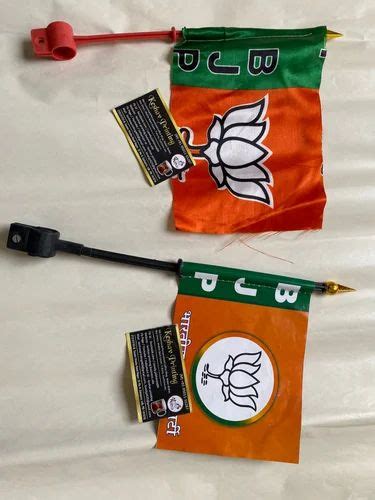 Polyester Bjp Party Flag At Rs 25piece In Ludhiana Id 27336140955