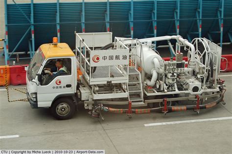 Chengdu Shuangliu International Airport, Chengdu, Sichuan China (CTU) Photo