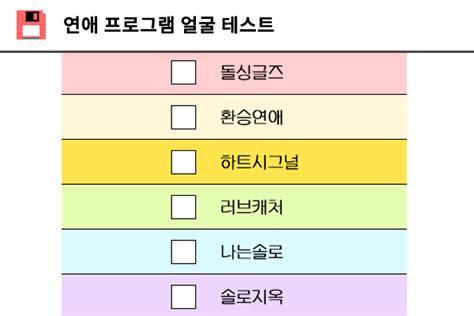 테스트잇 test it!