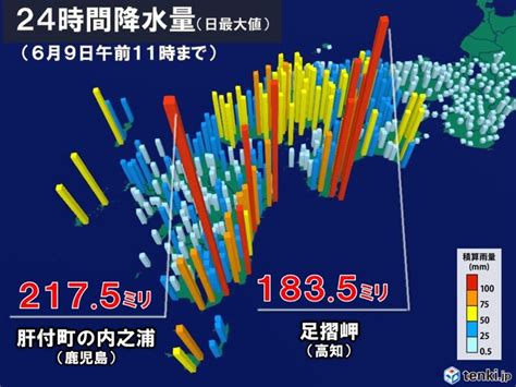 九州南部や四国 梅雨入り早々に警報級大雨 3時間で100ミリ超え 強雨エリア東へ気象予報士 福冨 里香 2024年06月09日 日本