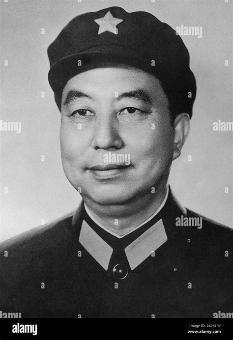 Hua Guofeng 1976 Hua Guofeng 1921 2008 Was A Chinese Politician