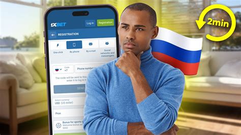 Comment Cr Er Un Compte Xbet Russe En Moins De Minutes Youtube