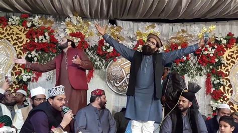 2020 New Naat Shahzad Hanif Madni Sahab Unka Mangta Hoon New Mehfil