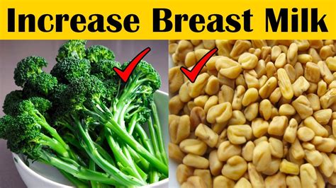 How To Increase Breast Milk After Delivery 10 Effective Home Remedies To Increase Breast Milk