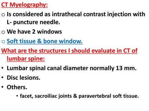 What are the indications for MRI CT презентация онлайн