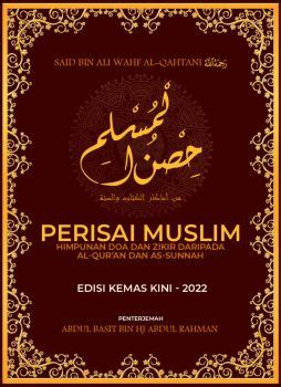 PERISIAN MUSLIM KEMAS KINI 2022 Zulkharnaim Flip PDF AnyFlip