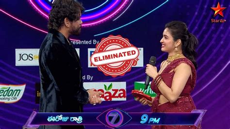 Rathika Eliminated From Bigg Boss Telugu Rathika Out From Bb