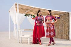 Pohela Boishakh 1424 Collection | pattern outfits, aarong, shalwar kameez