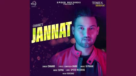 Jannat - YouTube Music