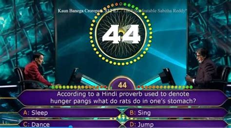 Kbc 12 Can You Answer These 12 Questions Faced By Rugnath Ram Suthar