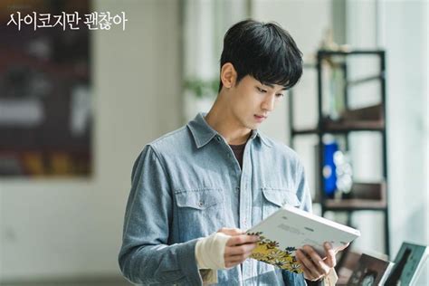 Bikin Iri Potret Sabar Kim Soo Hyun Rawat Kakak Di Kdrama