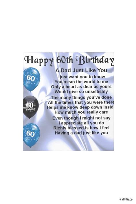 Dad Poem 60th Birthday Notepad | Zazzle | Happy 60th birthday, Happy ...