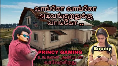 Morattu Singles Team Gameplay Pubg Mobile Custom Room Matches