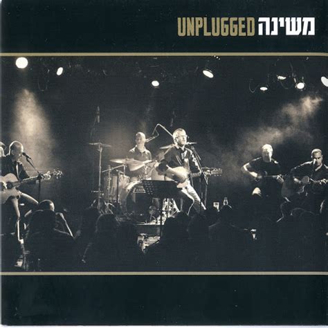 פולארויד Live Unplugged YouTube Music