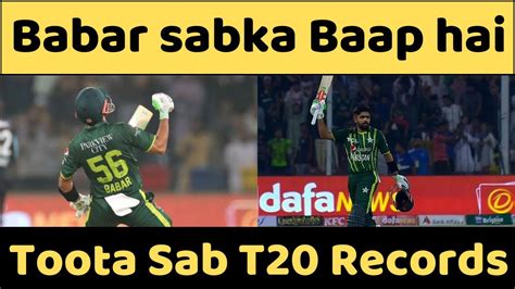 Babar Azam Century Creates Big Records Virat Kohli Warner Se Bhi