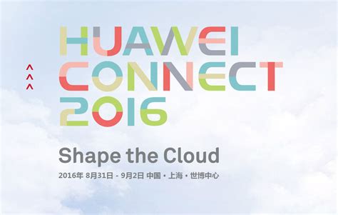 Huawei Presenta La Sua Strategia Cloud A Huawei Connect Un Impegno A