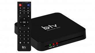 Usar Tv Box Ilegal Como A Anatel Descobre Se Pirata