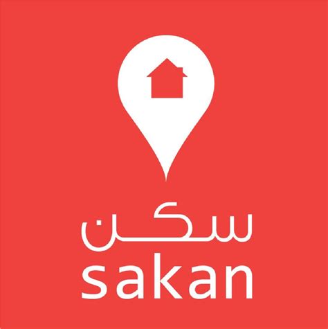 وظائف وفرص عمل فى Sakan | جوبيانو