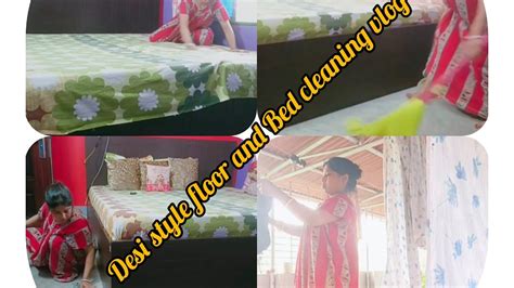 Nighty Vlog Bed Cleaning Vlog Desi Style Floor Cleaning Vlogdaily