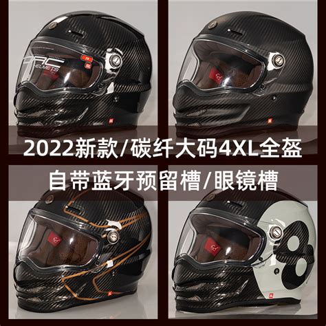 Usd 49893 Torc Motorcycle Carbon Fiber Helmet Full Helmet Large Code 4xl Retro Harley