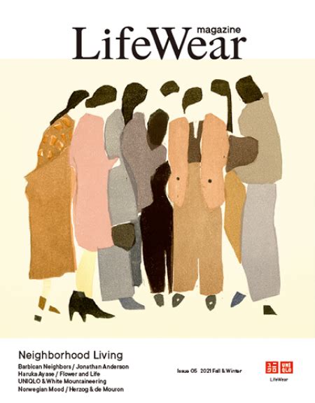 LifeWear magazine UNIQLO香港及澳門