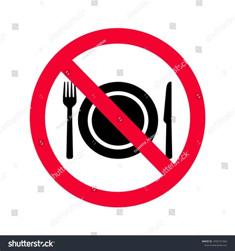 No eating allowed sign. Red prohibition no food sign. Do not eat sign ...