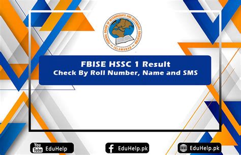 Fbise Hssc Result By Name Roll No Institution