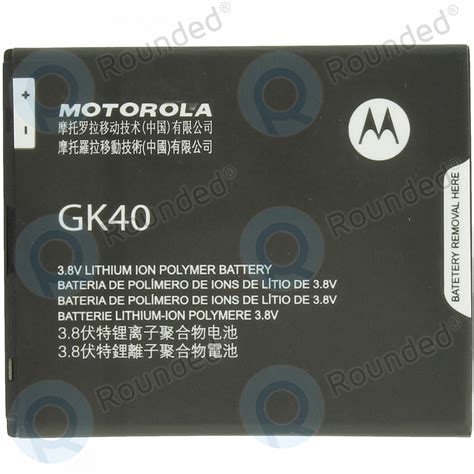 Motorola Battery SNN5981A SNN5976A GK40 2685mAh SB18C30736