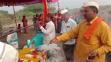 श्री संत बाळूमामा सत्यवादेवी मेतके बघा आरती कालिदास साळुंखे खेडभोसे ता