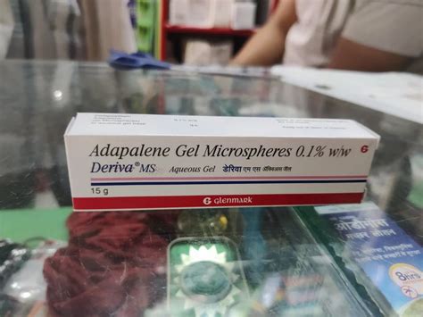 Gm Adapalene Gel Microspheres Strength W W At Rs Piece In