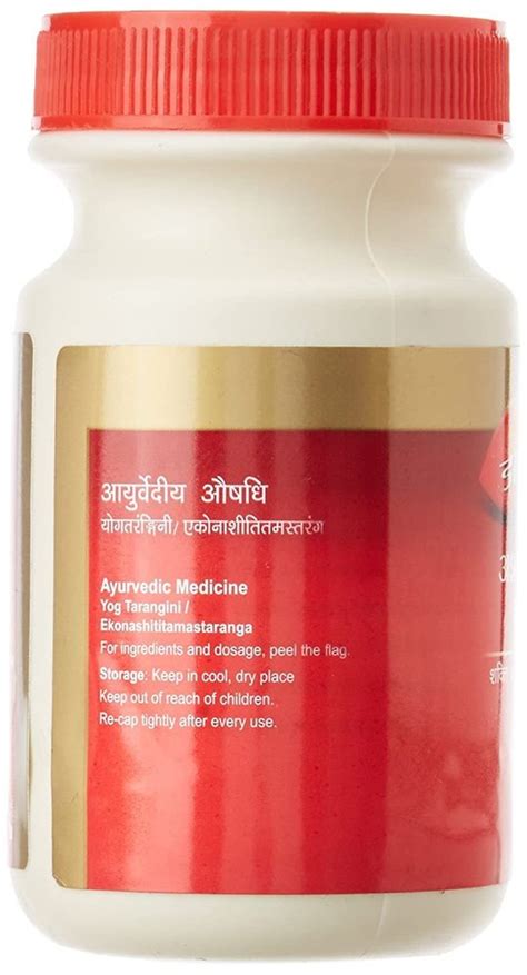 Dabur Ashwagandha Churna Packaging Size 100 G At Rs 126 Bottle In Mathura