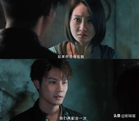 《掃黑風暴》後又一王炸犯罪劇！《餘罪》編劇執筆，主演是龍女郎 頭條匯