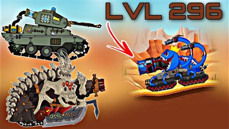 Tank Combat Cool Creepy Monster Tanks LVL 296 Gameplay Wow Wot