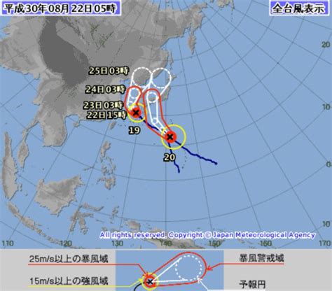 일본 기상청 예측 태풍 솔릭 경로 ˝한반도 관통23일 새벽 서해로˝ 부산의 대표 정론지 국제신문