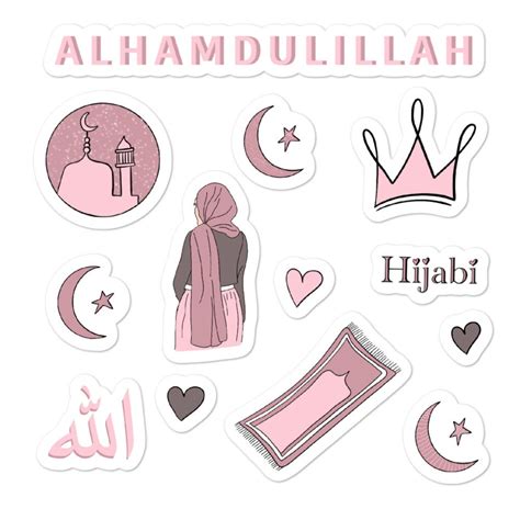 Hijabi Stickers Alhamdulillah Islamic Stickers Islam Variety Sticker