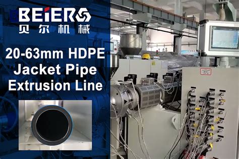 Mm Hdpe Jacket Pipe Extrusion Machine Video