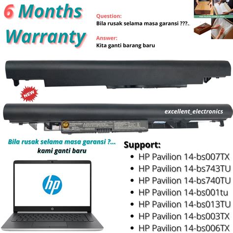 Jual Baterai Hp Pavilion Bs Tx Bs Tu Bs Tu Bs Tu Bs Tu