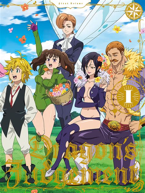 Nanatsu No Taizai Fundo No Shinpan Revela Los Detalles De Sus Blu Ray