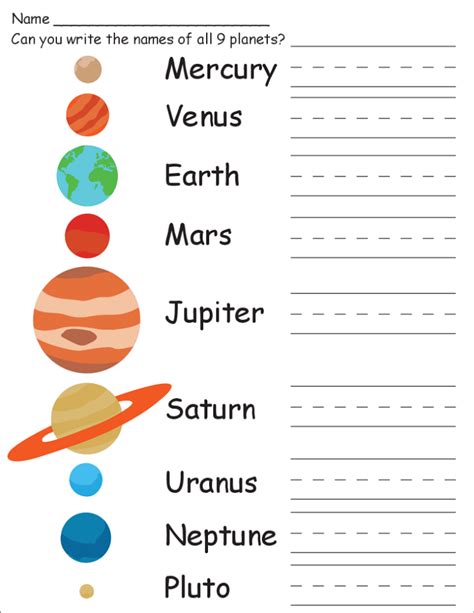 Space Tracing Worksheets | AlphabetWorksheetsFree.com